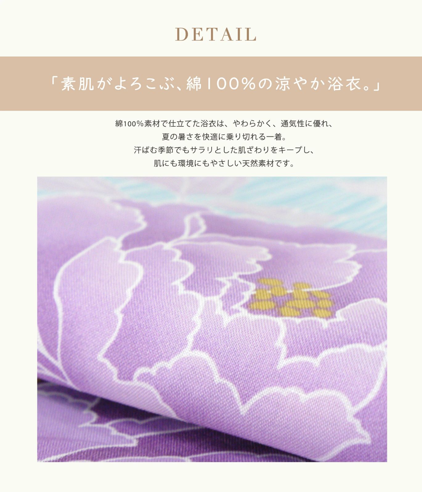 nibu3km-01