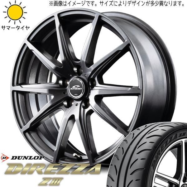 専用出品・165/50R16① B002J-50 スライドクリップ ジョインテックス シルバー色 サイズ