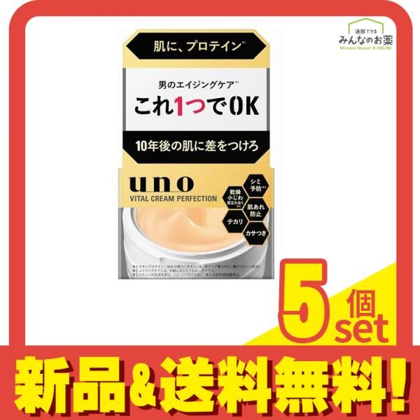 中古】 Macintosh for Expert DeltaGraph pro3 日本語版 / 小西
