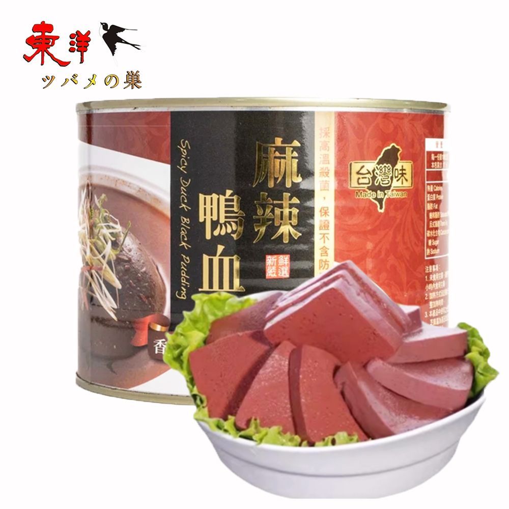 芦田芳生、【朝の古城（ロワール地方 ヴェレッツ城）】