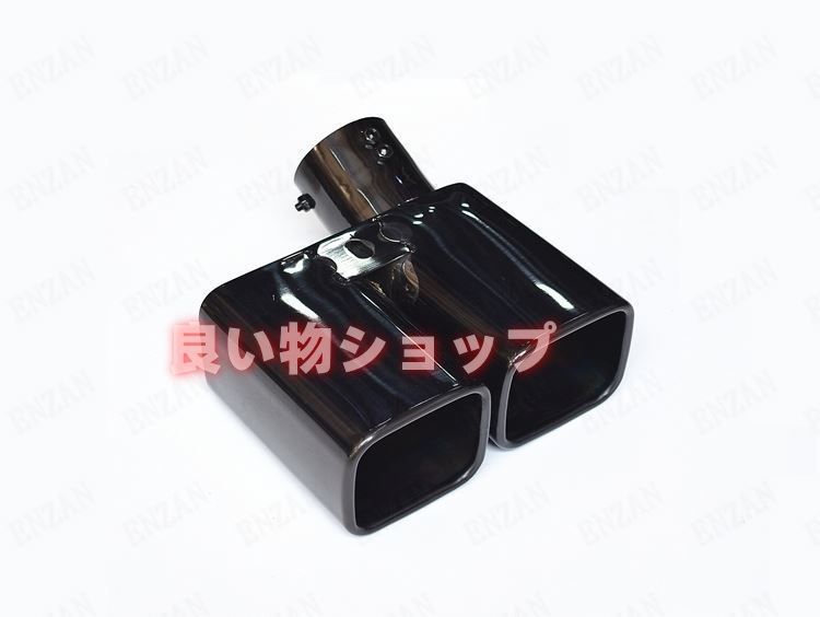 トヨタ アルファード|ヴェルファイア AYH30W|GGH35W|AGH35W|GGH30W|AGH30W チタン黒 マフラー カッター 1個 送料無料