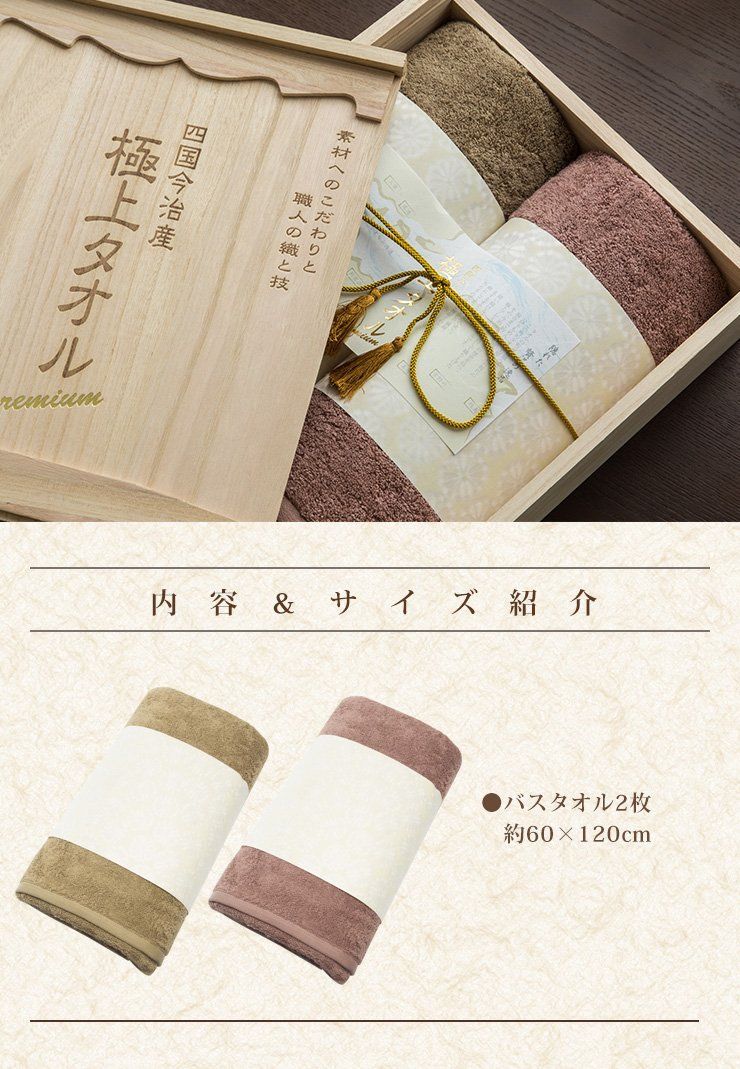 imgrc0103009344.jpg