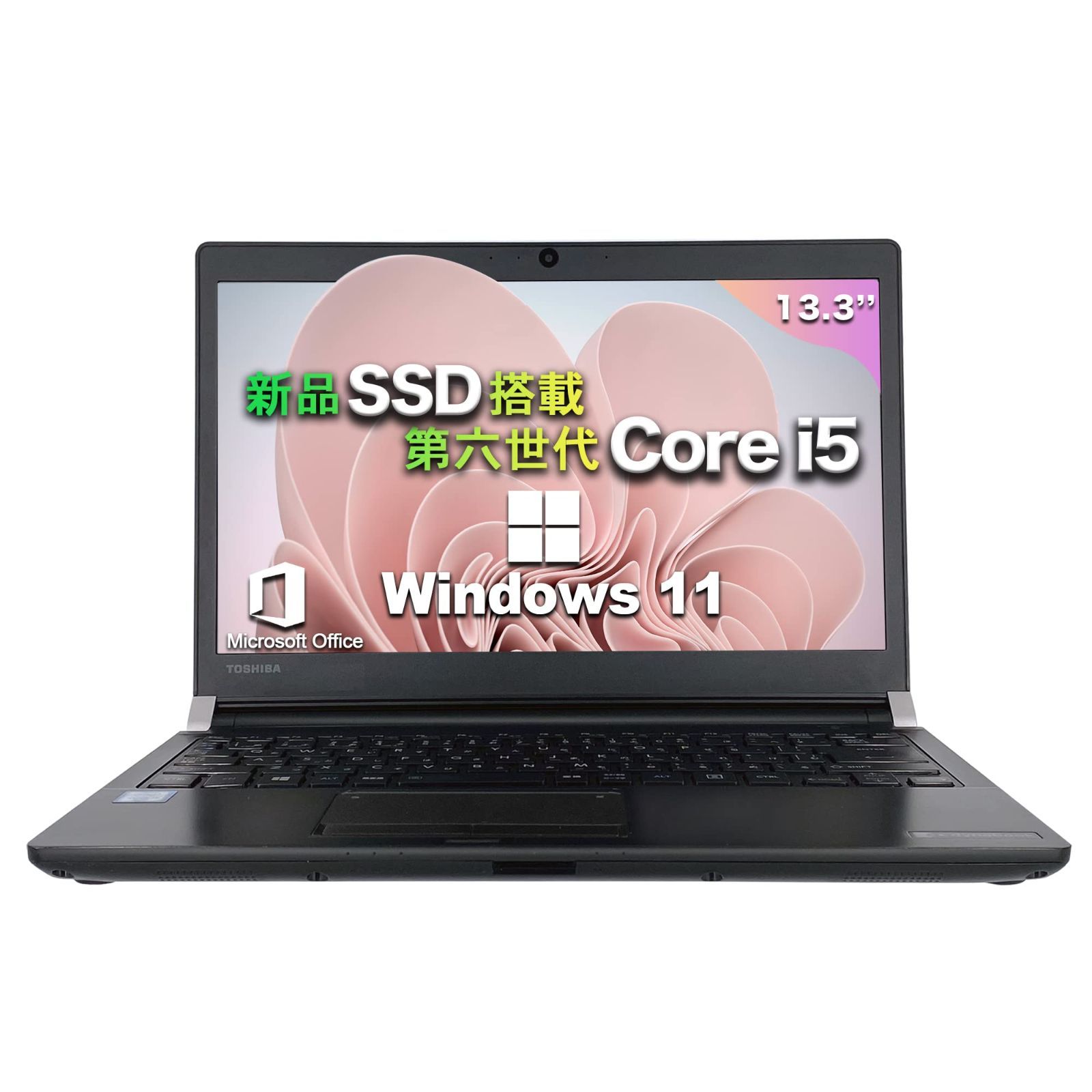 【新着商品】ノートパソコン office搭載 Windows11 R736 シリーズ 高性能第6世代 Core i5 パソコン ノート/日本語キーボード/メモリー8GB /13.3インチ液晶/無線LAN搭載/miniHDMI/初期設定不要/初心者向け/