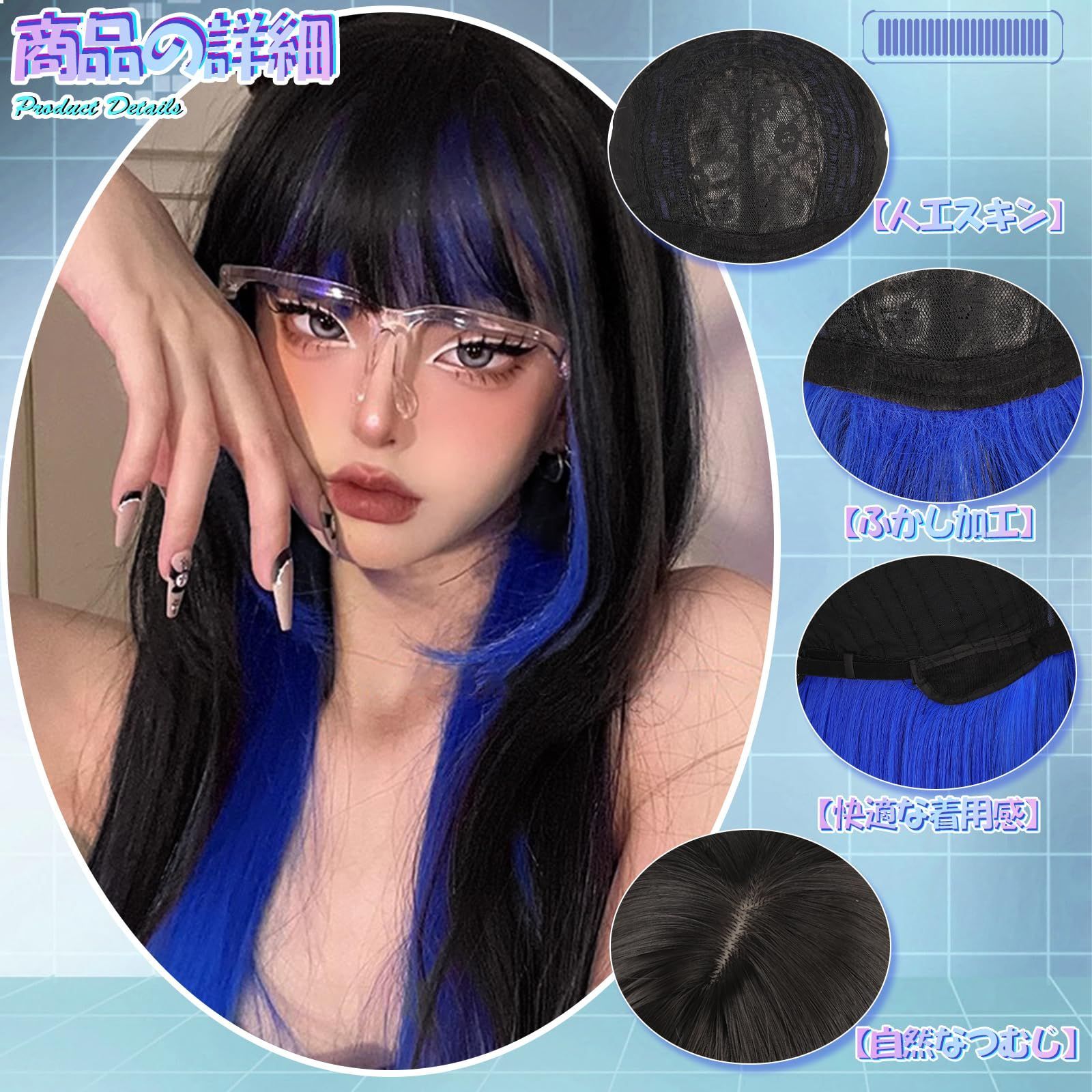 ラゲヘア ウィッグ 姫カット フルウィッグ ロリータ かつら ラゲヘア ウィッグ 姫カット フルウィッグ ロリータ かつら