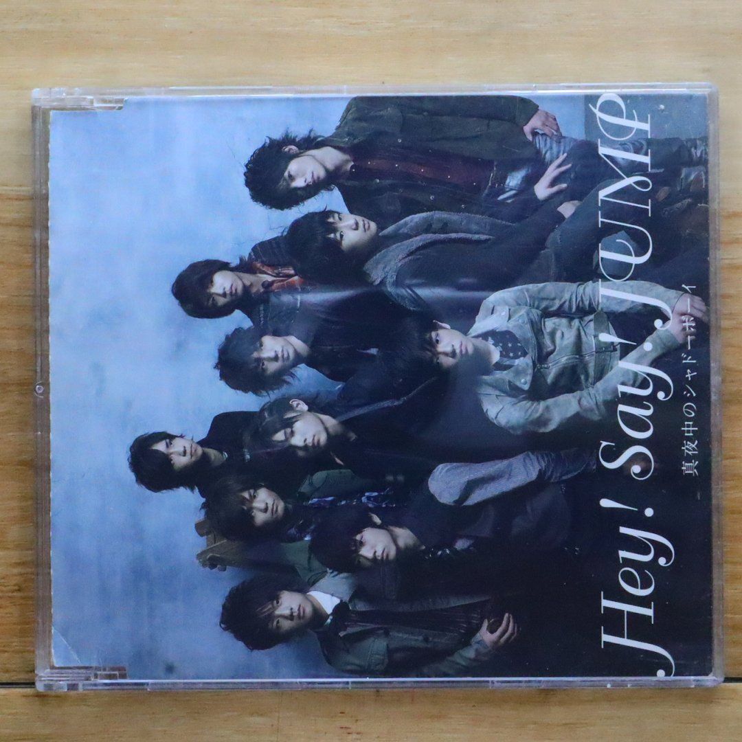 国内盤CD☆ヘイセイジャンプ/Hey! Say! JUMP□ 真夜中のシャドー