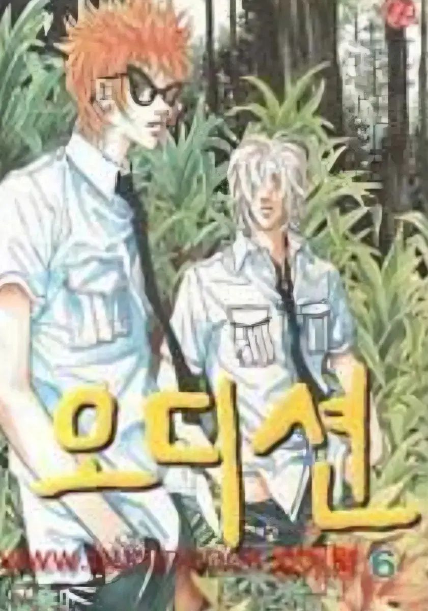 本 オーディション 1 ー 10 完