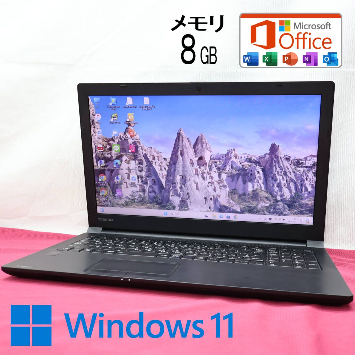 中古PC 高性能4世代i5！500GB メモリ8GBR35/M Core i5-4210U Win11 MS Office 中古品 ノートPCP75629