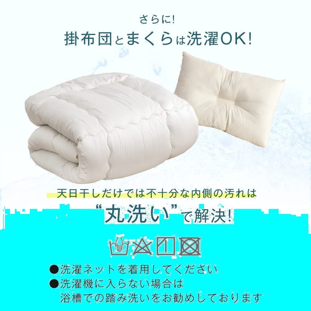 高密度固綿入り