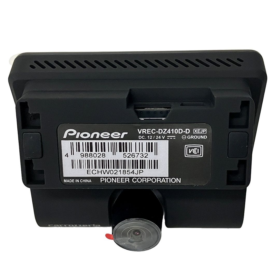 未使用品　カロッツェリアドライブレコーダーVREC-DZ410D VREC-DZ410D | ドライブレコーダー | カーナビ・カーAV