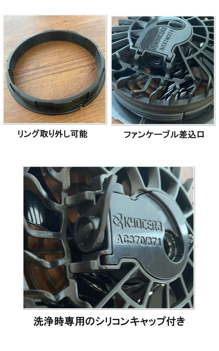 AC371 エアークラフト