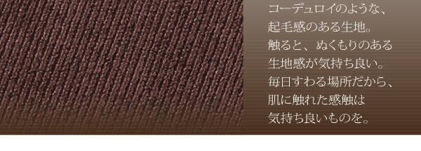 3人掛け アイボリー