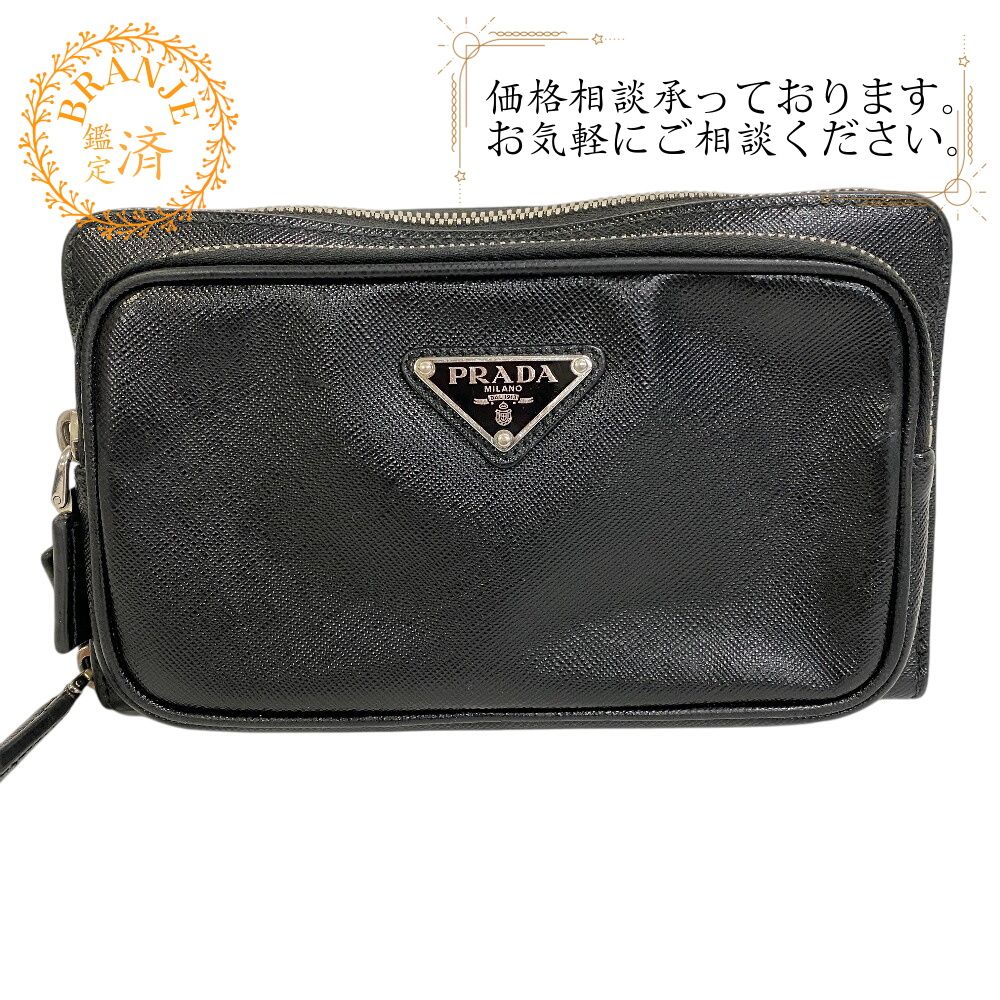 PRADAプラダ 2VH156 ウエストポーチ 三角ロゴプレート ボディバッグ 