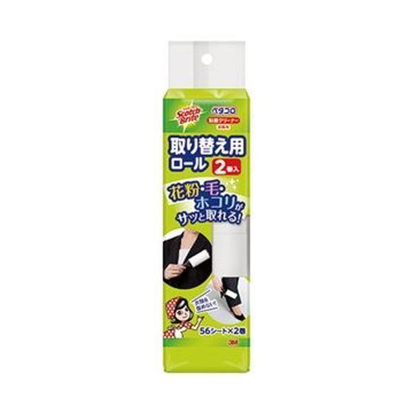 まとめ 3M スコッチ ブライト ペタコロ粘着クリーナー 衣類用 取替ロール 56シート|巻 836RP56-JA 1パック 2巻 ×20セット