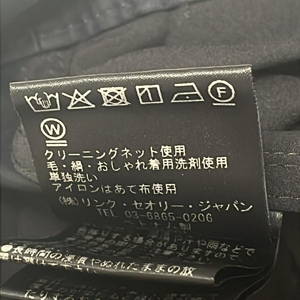 theory(セオリー) パンツ サイズ0 XS レディース - ネイビー