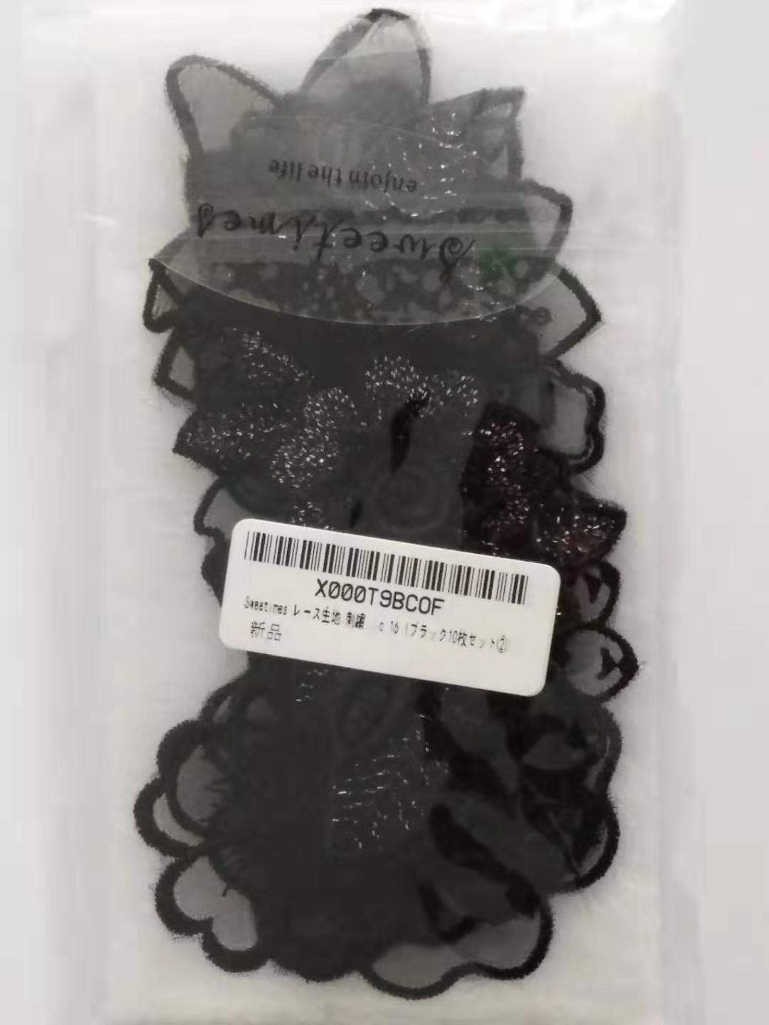 新着商品