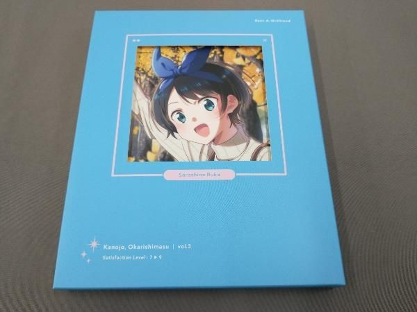 彼女､お借りします vol.3(Blu-ray Disc) TVアニメ「彼女、お借り