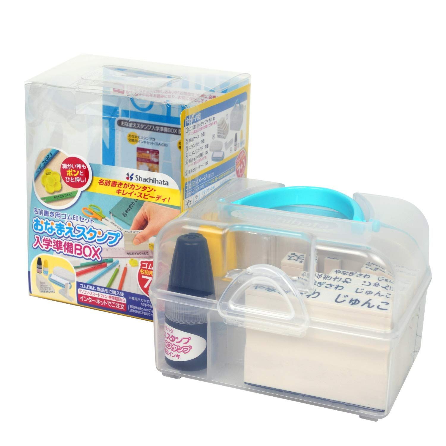 アルージェ スキントラブルケア リキッド 35ml✖︎6個セット