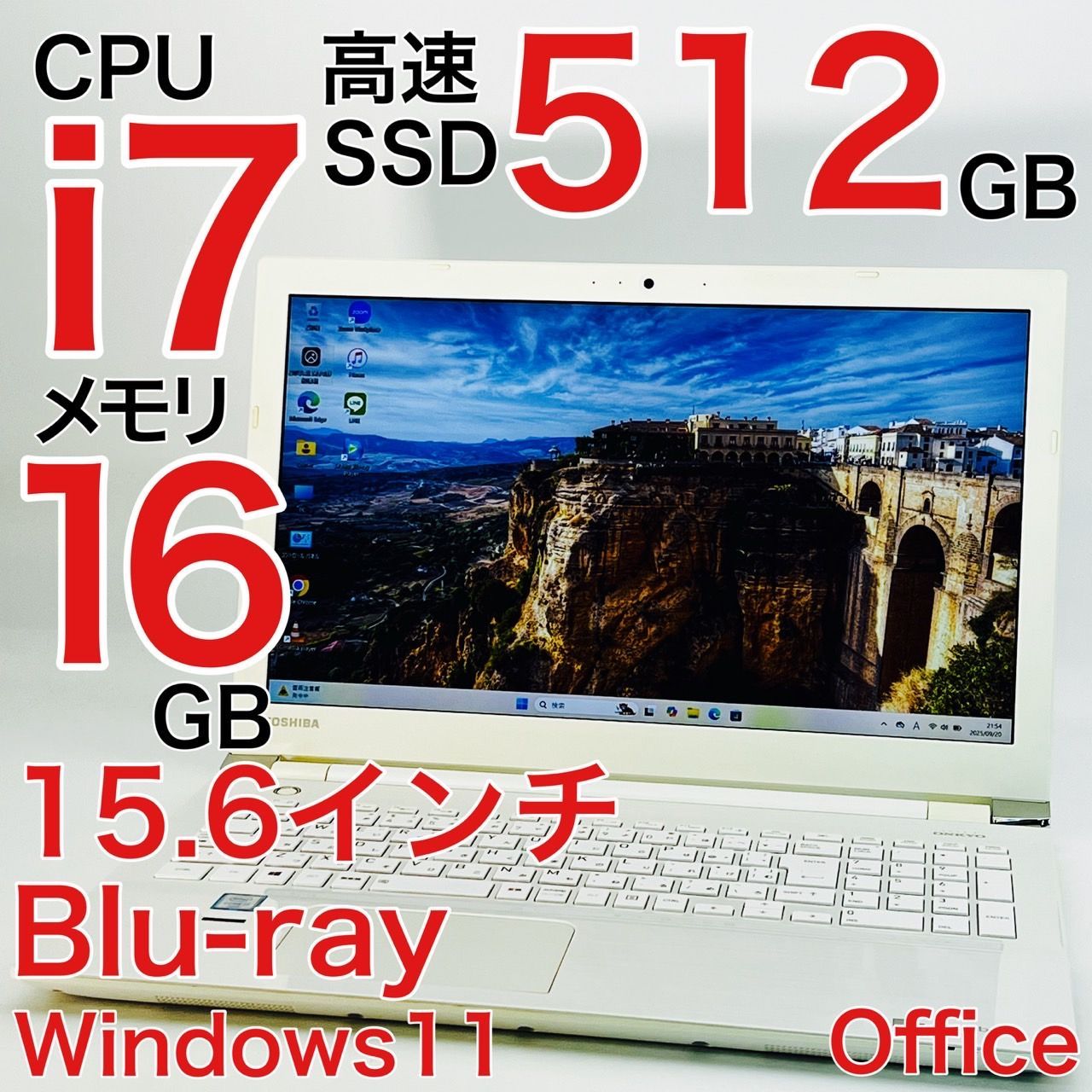 【東芝】T75 高年式i7 新品SSD512GB 16GB 黒 ノートPC 東芝】T75 高年式i7 新品SSD512GB 16GB 黒 ノートPC