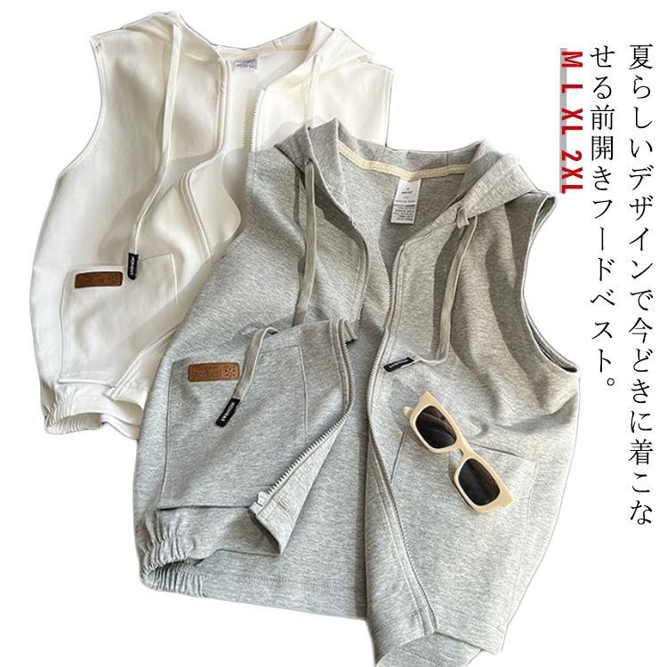 OAMC 20SS ノースリーブ スウェットベスト OAMQ703482