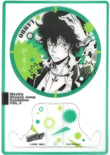 小物 キャラクター ランボ 来場記念証 家庭教師ヒットマンREBORN! 創刊50周年記念 週刊少年ジャンプ展 VOL.3 ファン感謝デー 追加来場者特典
