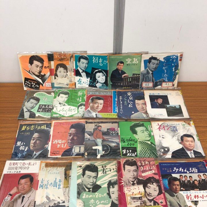 △01)【同梱不可】フランク永井のEPレコードまとめ売り43点