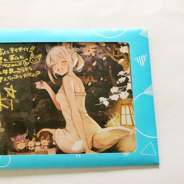 ホロライブ 白上フブキ 活動5周年記念 箔押し複製サイン&メッセージ