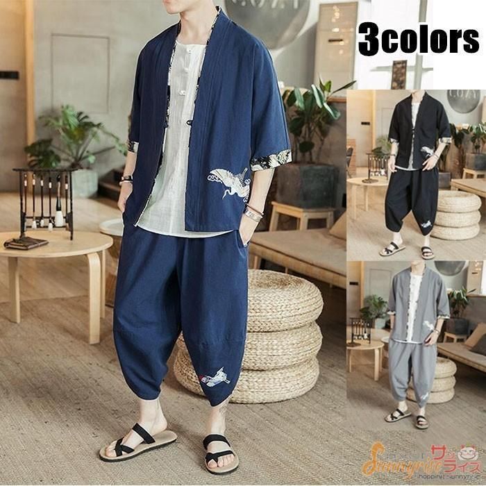 中古】 非情の闇に罠を張れ ハードサスペンス・海鳴りのジョー