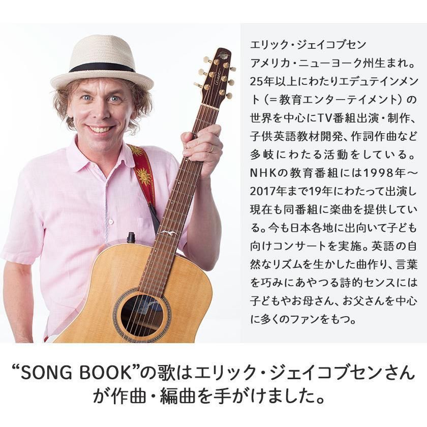 教材 絵本