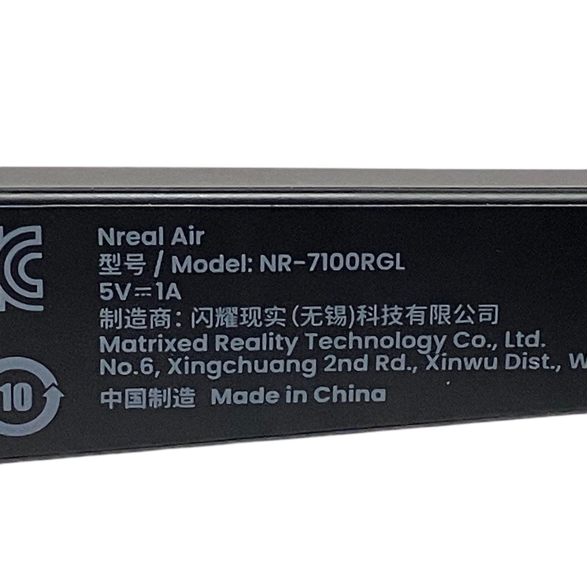 Nreal Air NR-7100RGL ARグラス スマートグラス エンリアル エアー ジャンク F9370317 - メルカリ