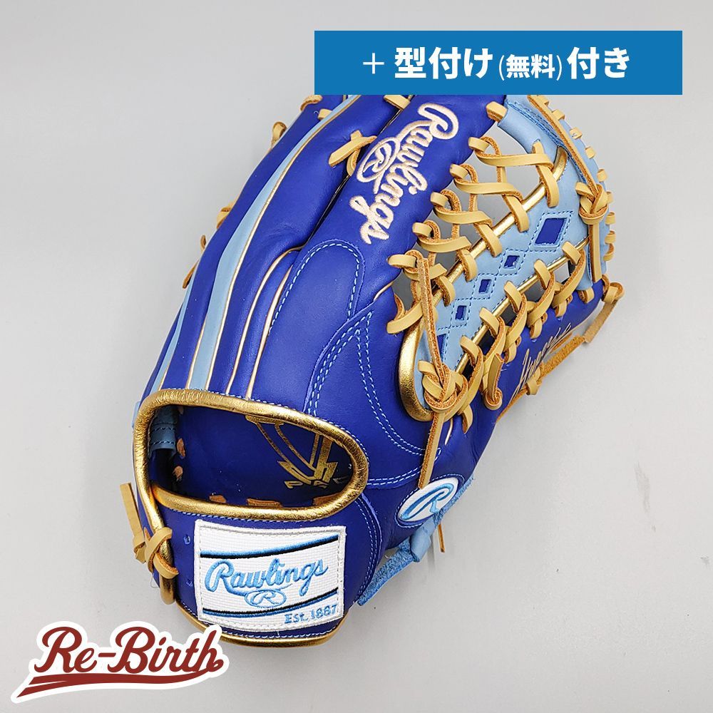 ジック スノースクート スタイル アルミ 非貫通ブッシュ