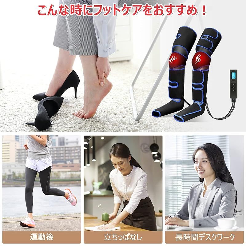 Gurkitsy【充電式】フットケア 3段階膝温感 足 トレーニング Gurkitsy【充電式】フットケア 3段階膝温感 足 トレーニング