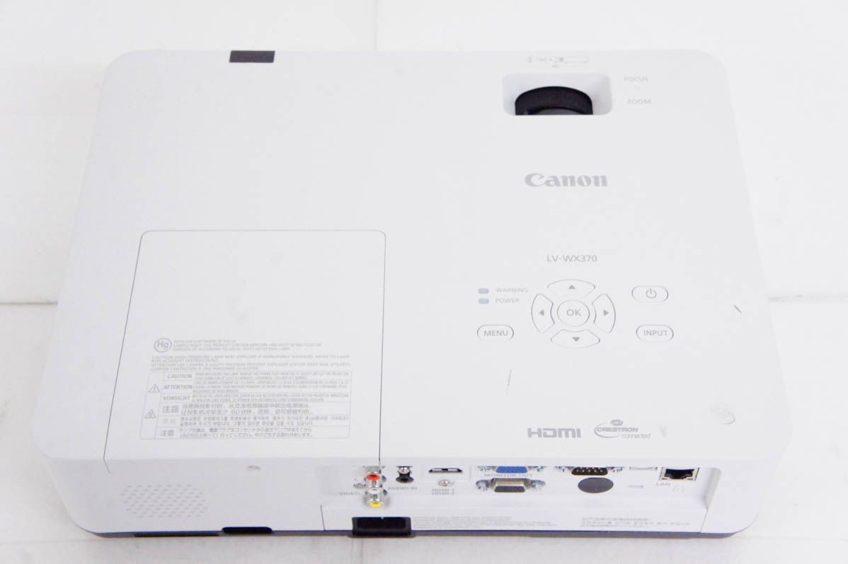 中古】CANONキャノン パワープロジェクター LV-WX370 3700lm - メルカリ 