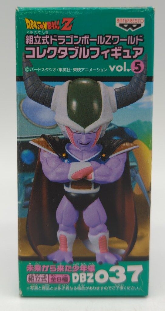 未開封25144 ドラゴンボール Z vol.5 DBZ037 コルド大王 未開封25144 ドラゴンボール Z vol.5 DBZ037 コルド大王 - メルカリ
