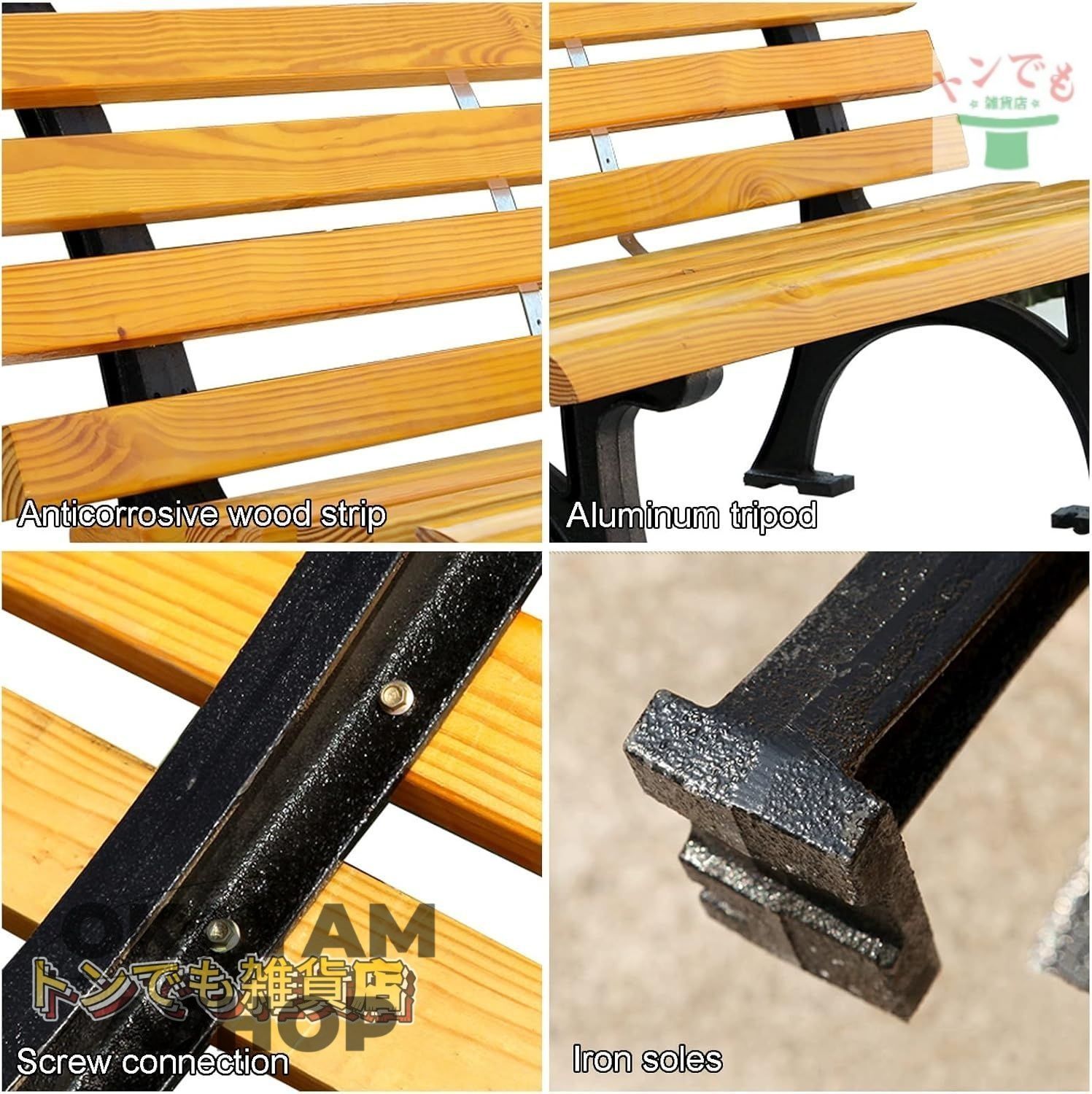 庭ポーチ作業用チャンネル