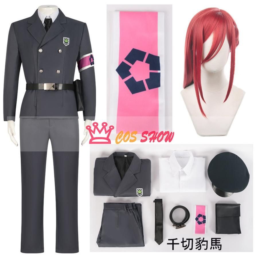ブルーロックBLUELOCK 看守服シリーズ 制服 千切豹馬 御影玲王 凪誠士郎 氷織羊 カイザー コスプレ衣装 軍服 帽子付き cosplay仮装 イベン
