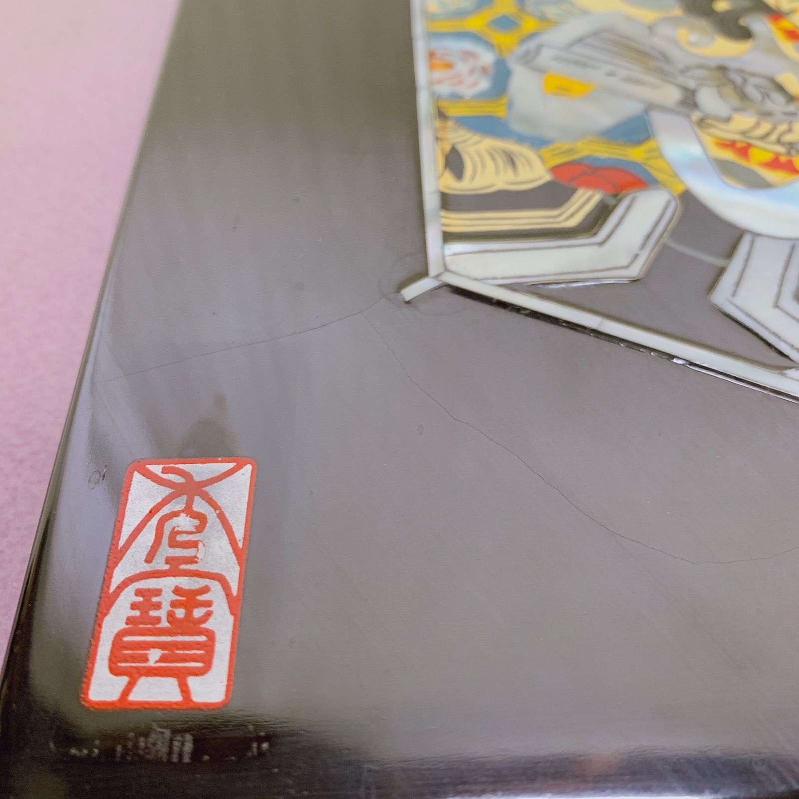 螺鈿細工 貝細工 歌舞伎 壁掛け らでん美術工芸品 伝統工芸 - メルカリ
