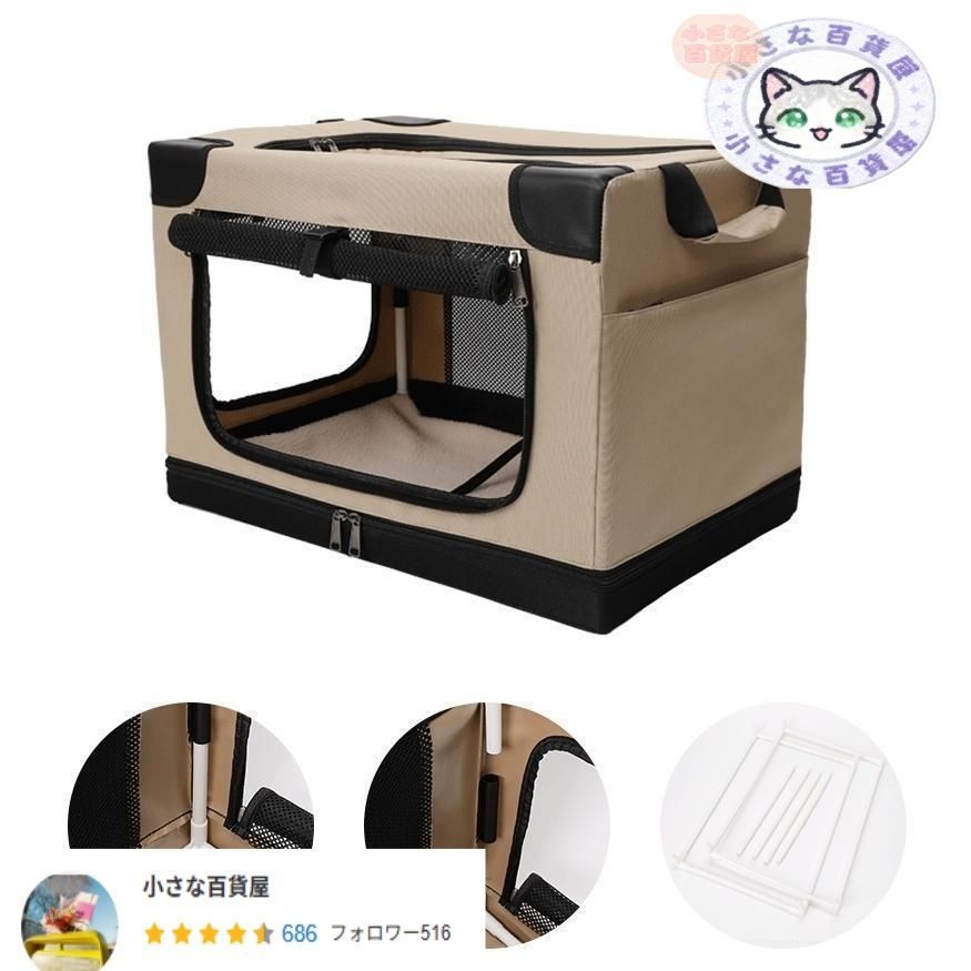 犬のサークル 猫 ケージ ネコ ゲージ 大型 折りたたみ ペット