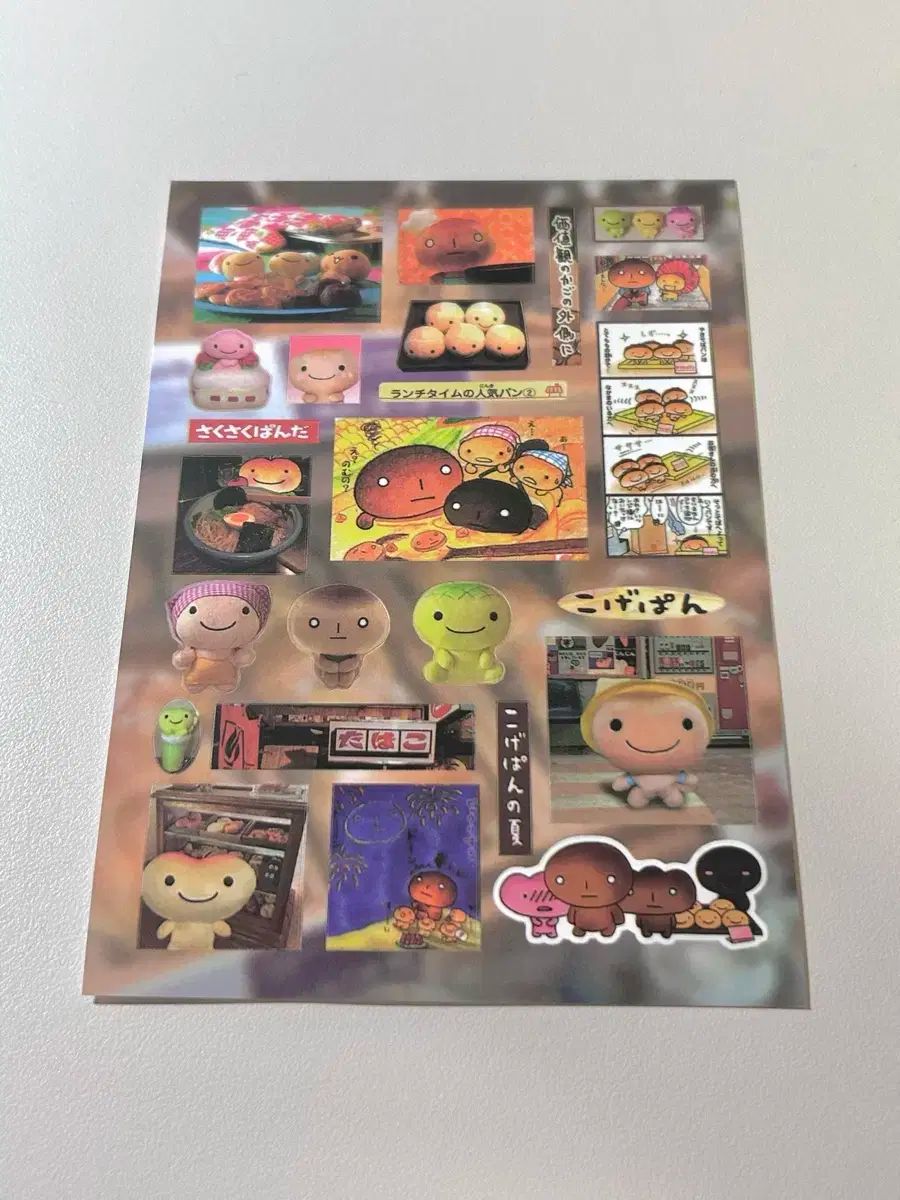 シルバニア ミッフィー ジョークベア カニパン 日本語キャラクター デコレーションダイアリー ステッカー 4 シーツセット マット