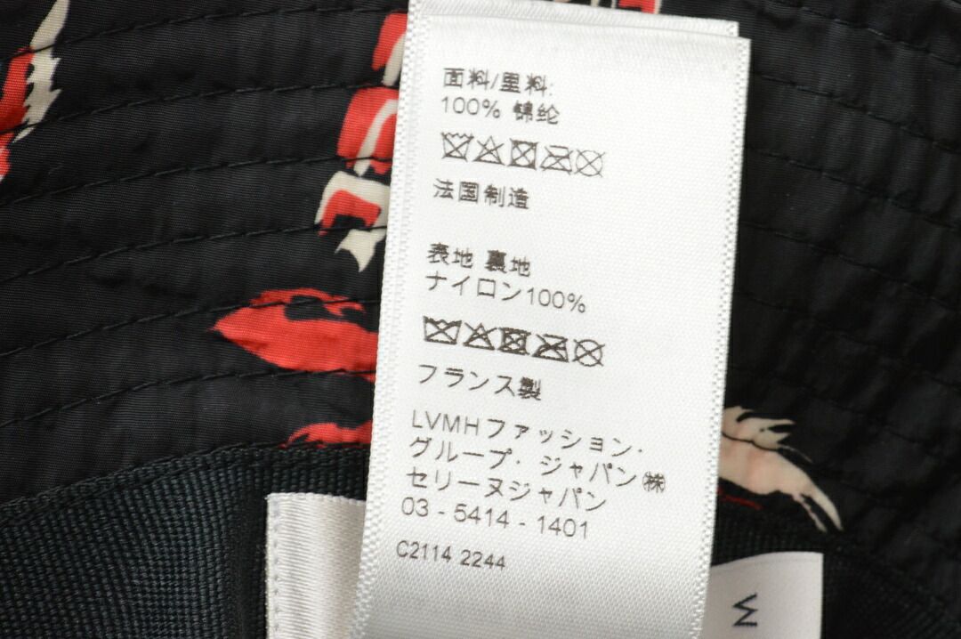 セリーヌ CELINE パームツリー ロゴプリント 総柄 バケット
