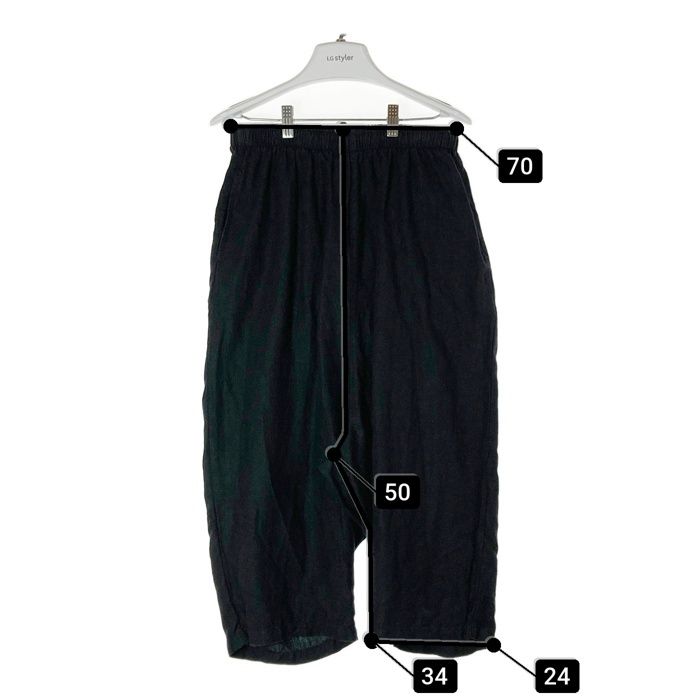 ☆nest Robe ネストローブ リネン サルエルパンツ ブラック size