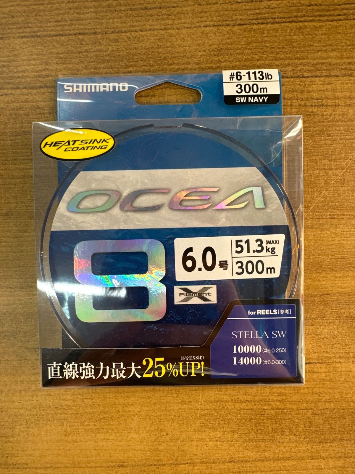 シマノ ＯＣＥＡ８ ３００ｍ ６号