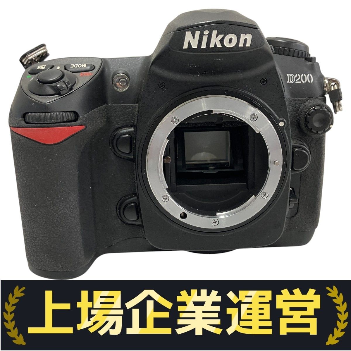 Nikon D200 ボディ ニコン デジタル 一眼レフ カメラ ジャンクT10214184