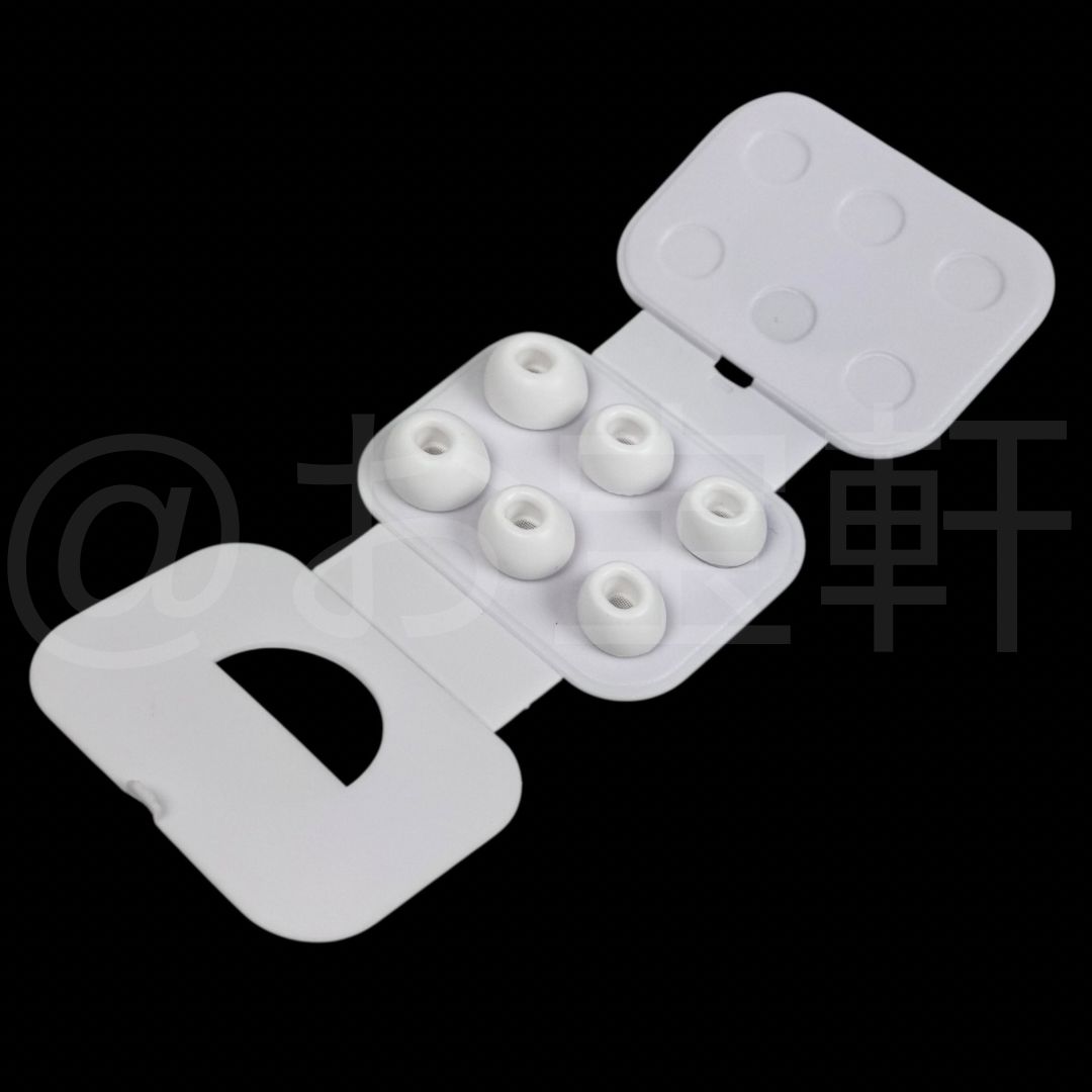 AirPods Pro 2（Lightning）シリコンイヤーチップ付き 61BhnEcW0YL._AC_UF350,