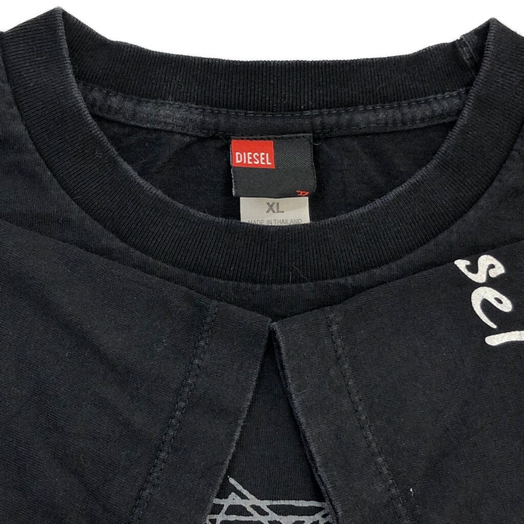 diesel ロンt ディーゼル ロンT DIESEL（ディーゼル）の「メンズ 長袖 Tシャツ ロンT ボックス [ディーゼル] メンズ Tシャツ 長袖 プリント A141630WIAZ