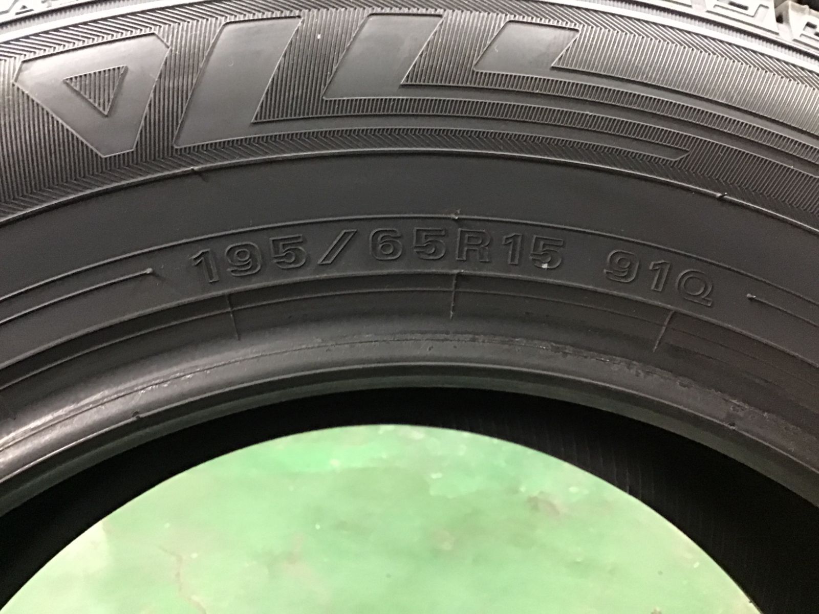 スタッドレスタイヤ ダンロップ WM03 195/65R15 4本 タイヤのみ 30/50 