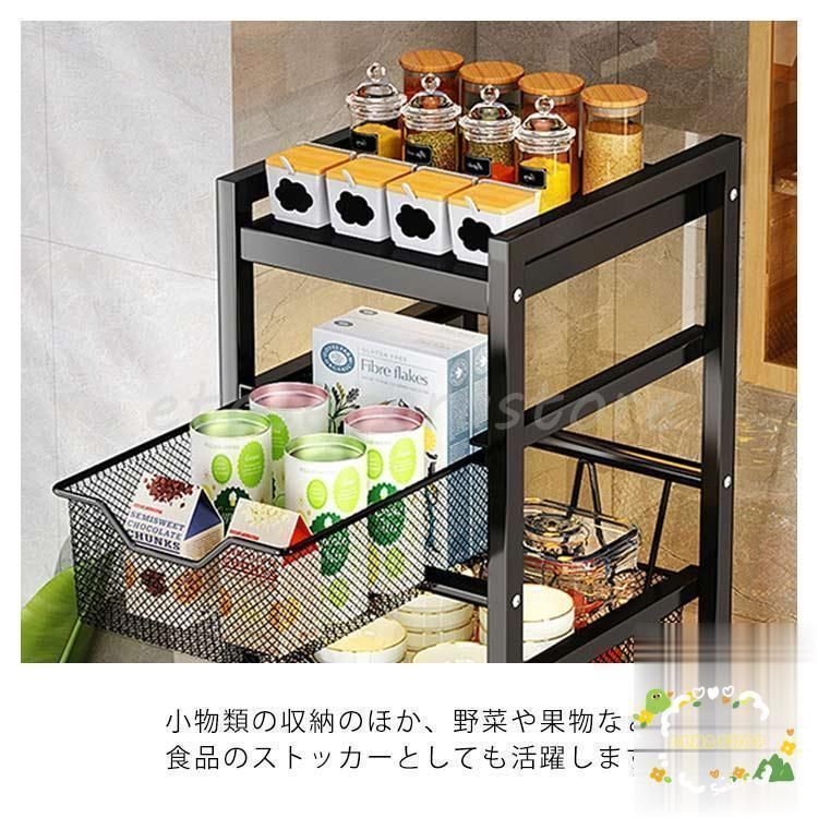 スチール