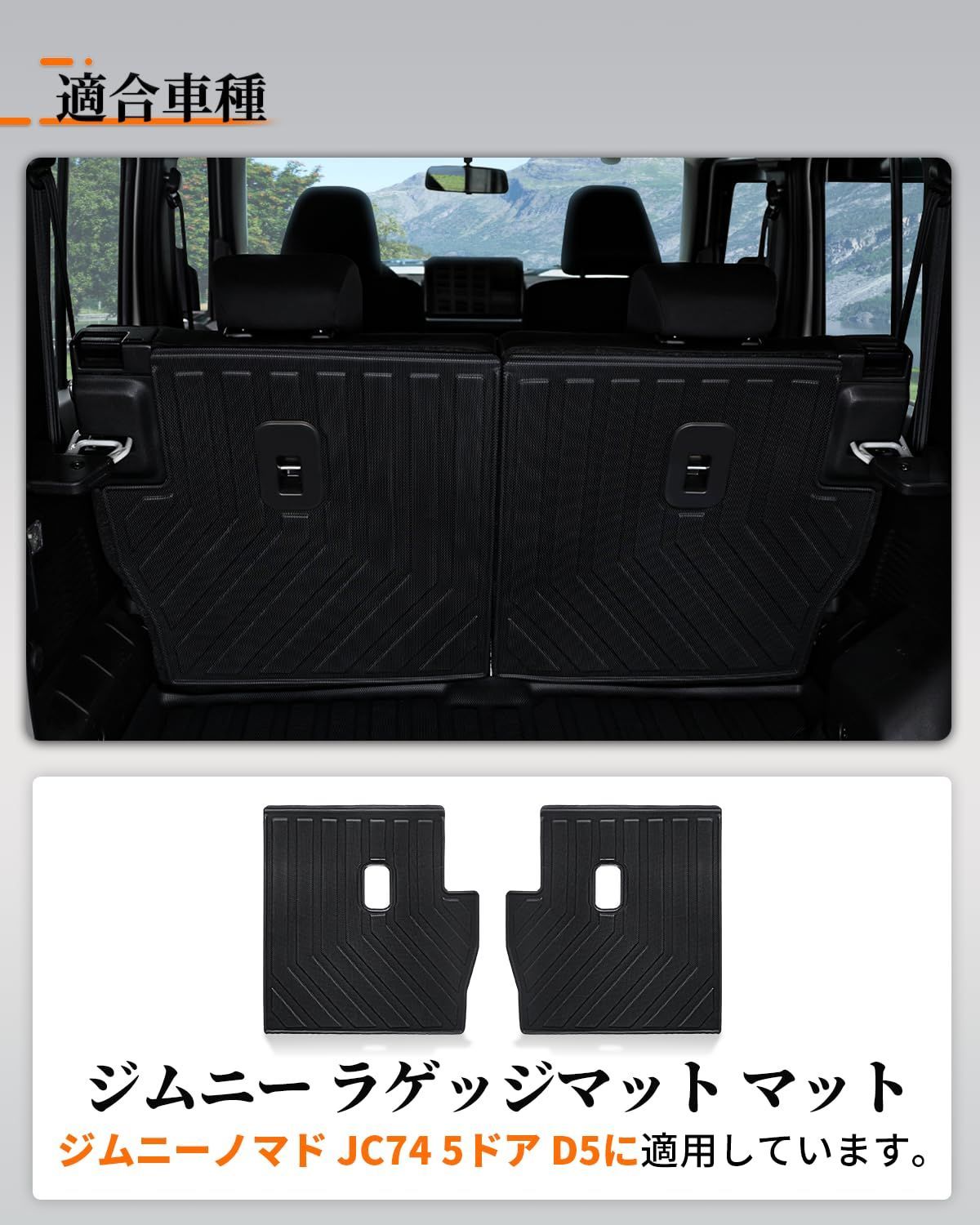 耐磨耗性 滑り防止
