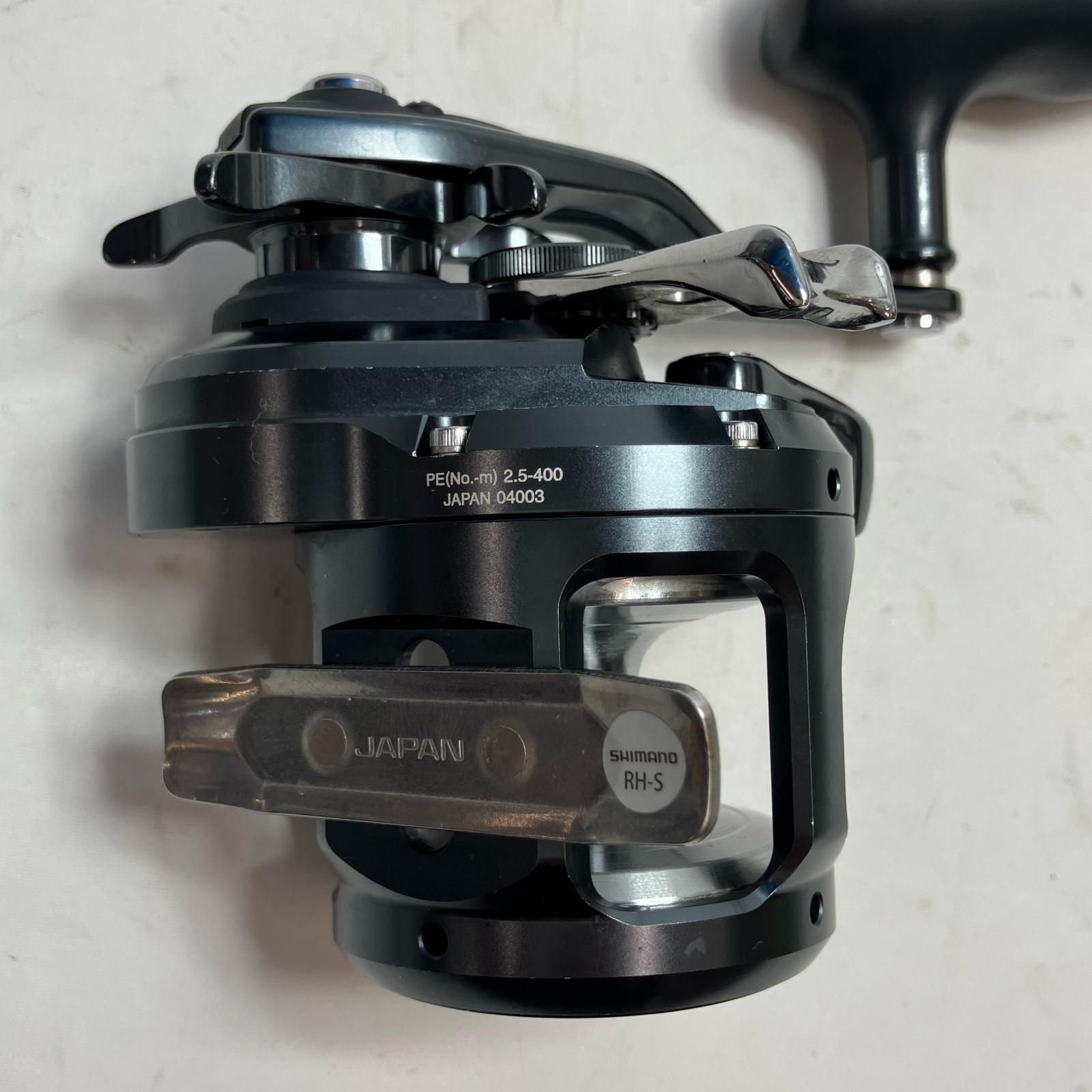 オシアジガーFC 1501HG