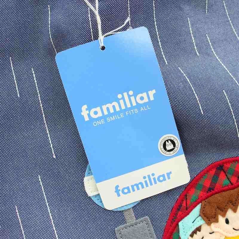 ファミリア Familiar スタジオジブリのあの服 トトロのバス停のデニム