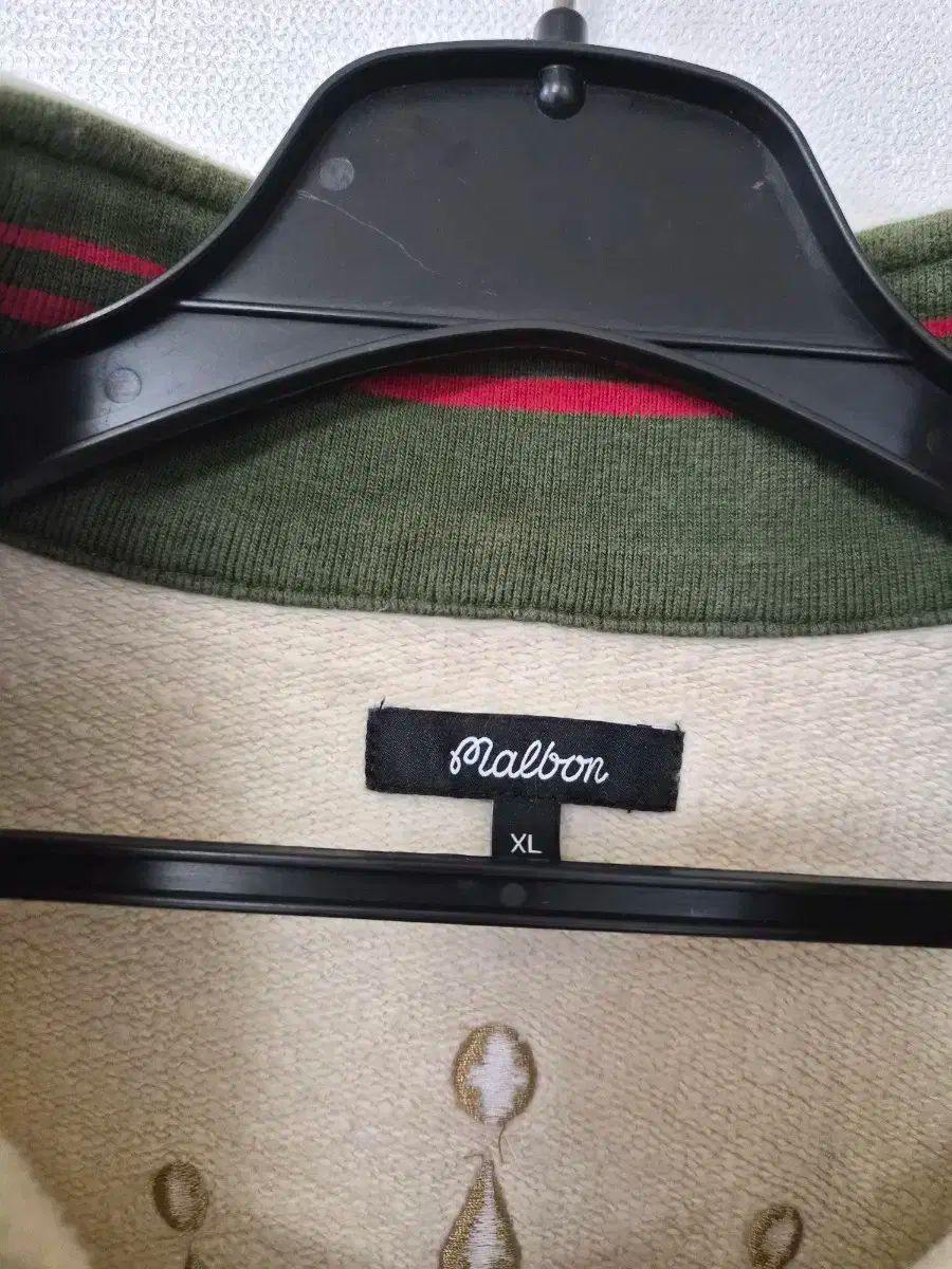 マルボンゴルフ ブッシュ ミルズ ハーフジップアップ スウェット 110